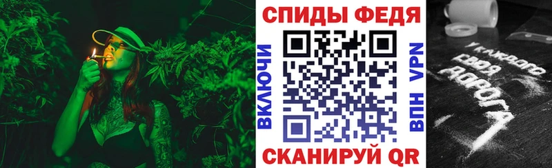 АМФЕТАМИН 98%  Красный Кут 