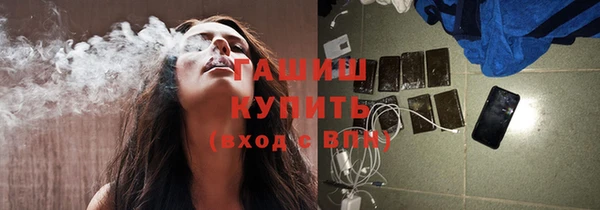 mix Арсеньев