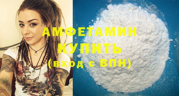 mix Арсеньев