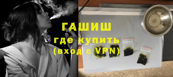 ПСИЛОЦИБИНОВЫЕ ГРИБЫ Алзамай
