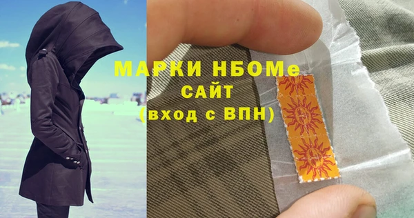 mix Арсеньев
