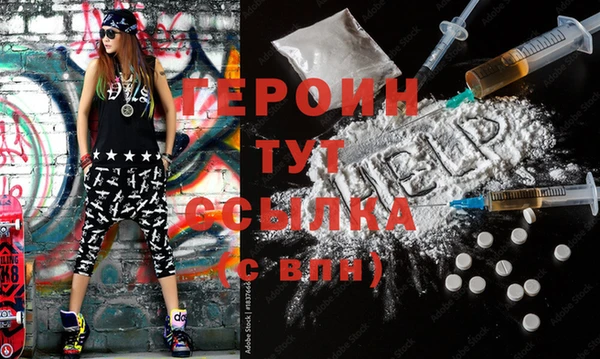индика Покров