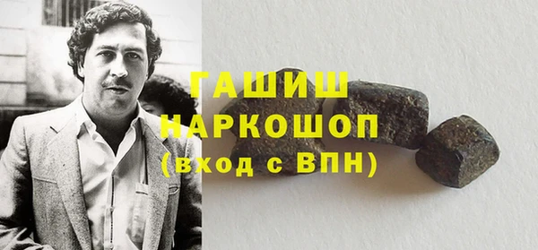 mix Арсеньев